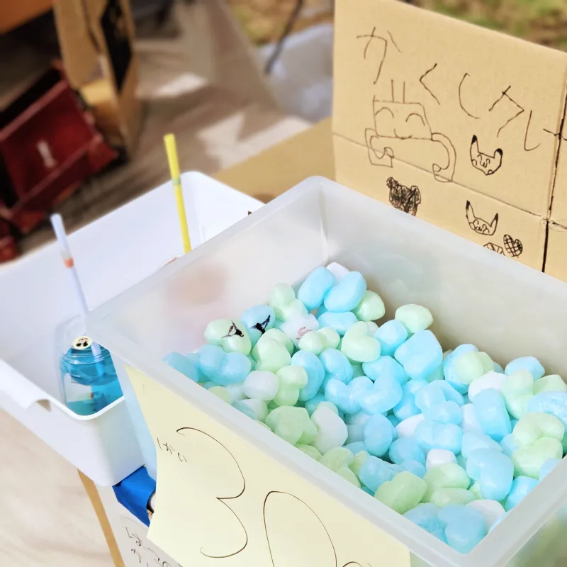 2人のこども店長が、いっぱい話し合いながら、オモシロイと思うゲームを考えます！