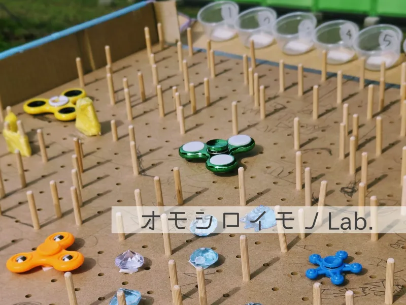 オモシロイモノLab.　＊16日のみ