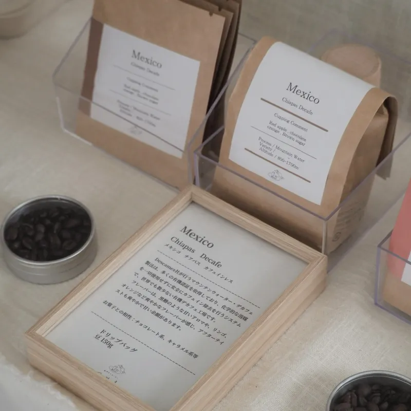 体にやさしいカフェインレスコーヒー。フルーツの様な果実感のあるスペシャルティコーヒーを自家焙煎でご用意します。