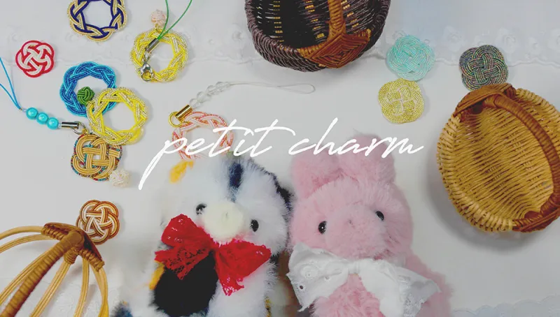 petit charm　＊17日のみ