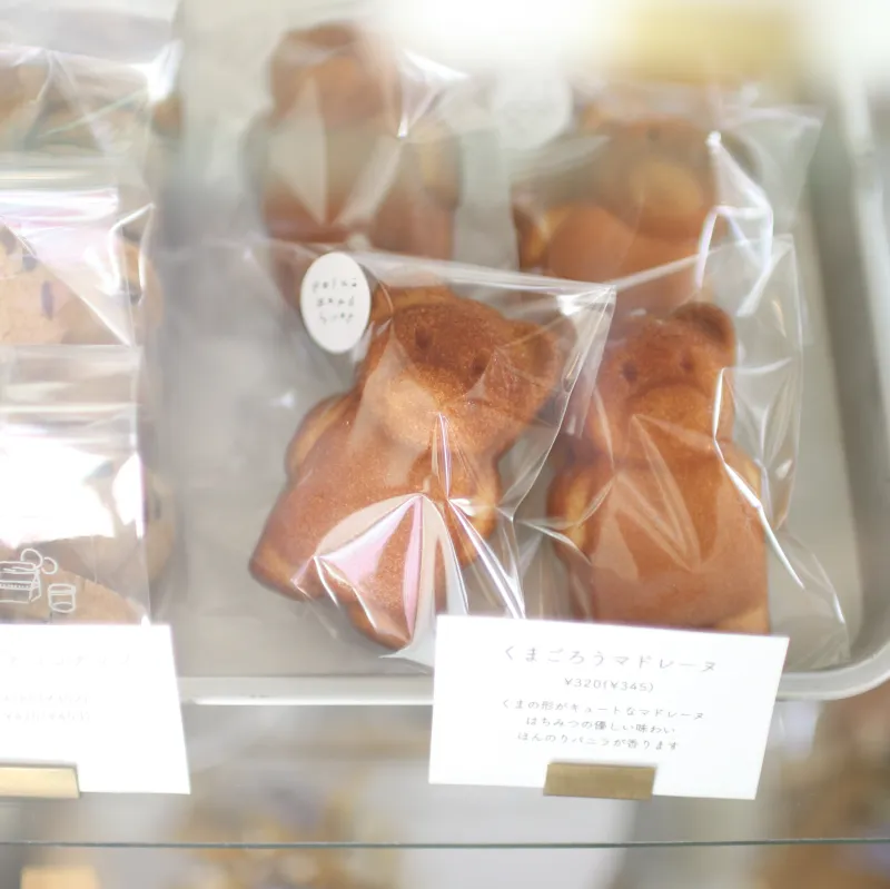 「くまごろうマドレーヌ」くまの形がキュートはマドレーヌは、ほんのりバニラが香ります。