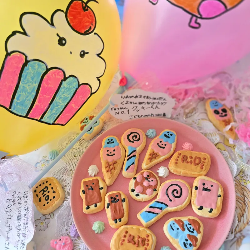 りおのお絵かき風船やさん 〜おかしの国のおはなし〜　＊16日のみ