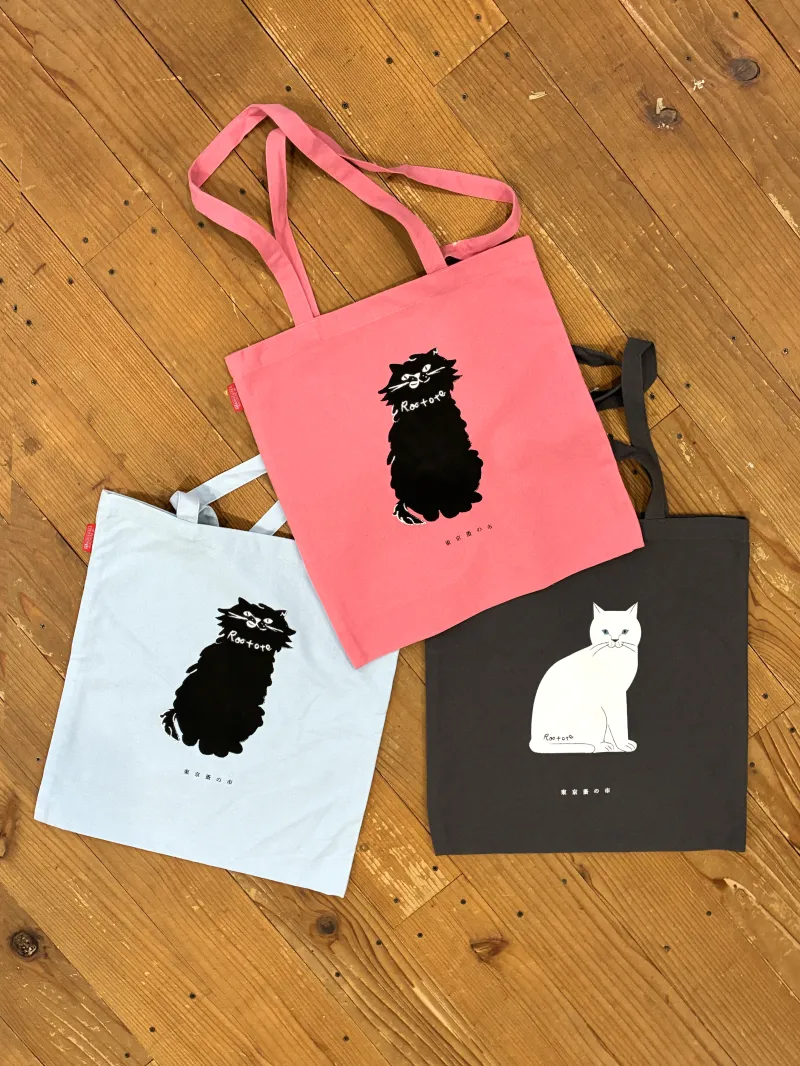 「東京蚤の市限定トート」リサイクルコットンを使用したトートバッグに新柄と新色が登場！