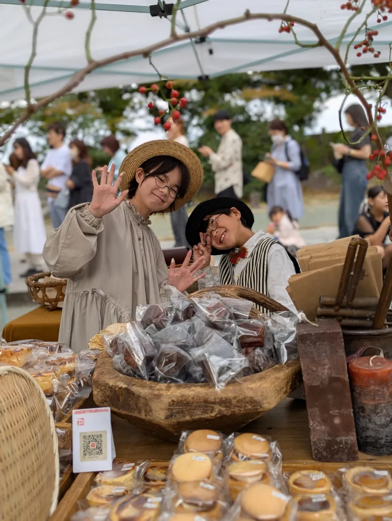 S.tart.inn　＊14日・15日のみ