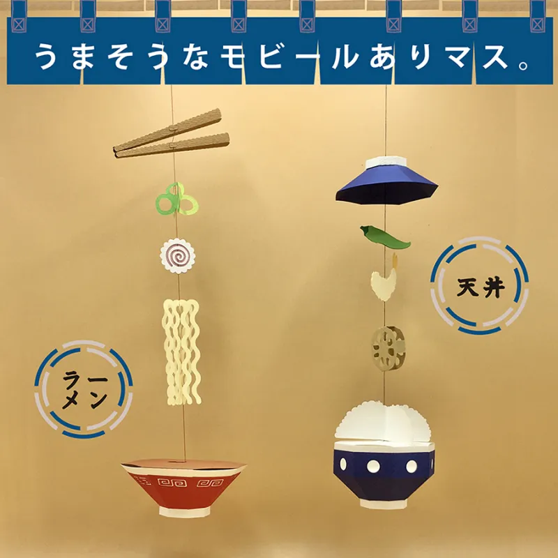 型抜き機で抜いたイタリア紙の封筒と無地カード。たくさんの柄の中から、お好きなものを選んでいただけます。