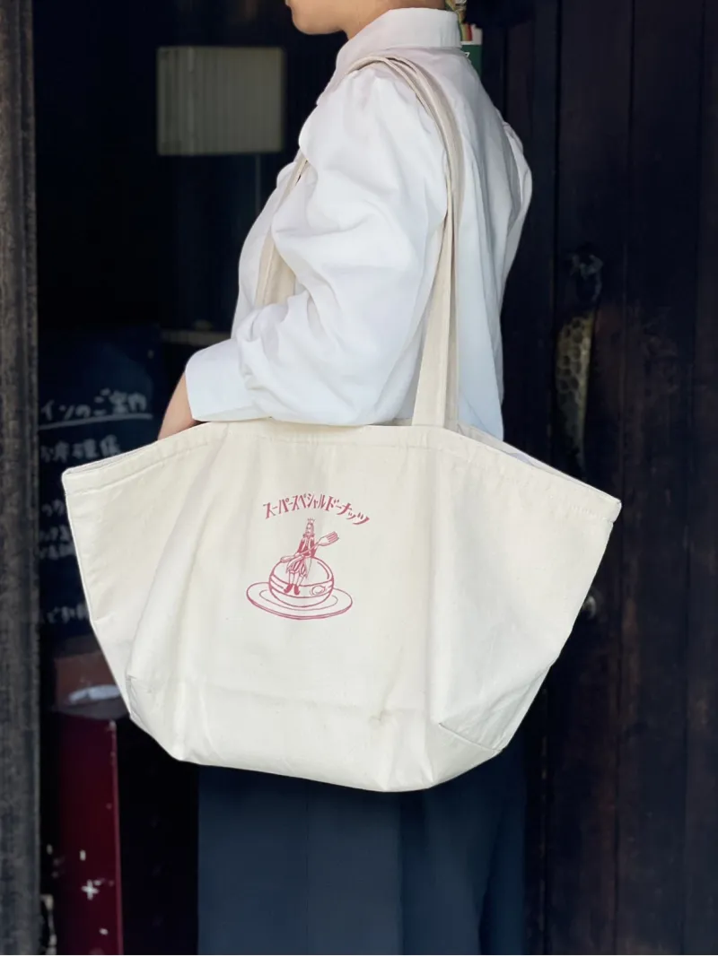 大きめで使いやすい保冷バッグ