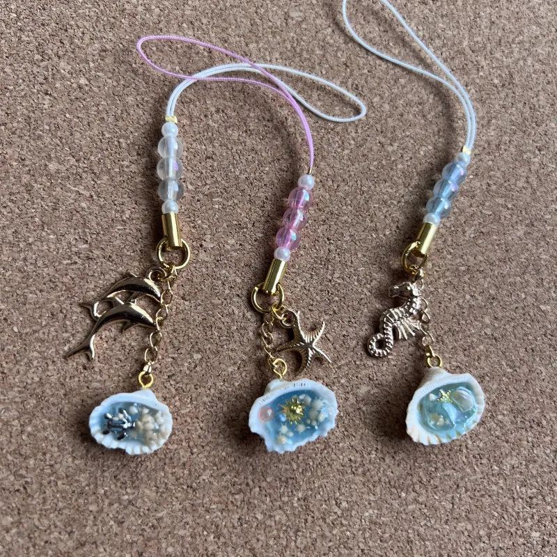 貝がらのキーホルダー