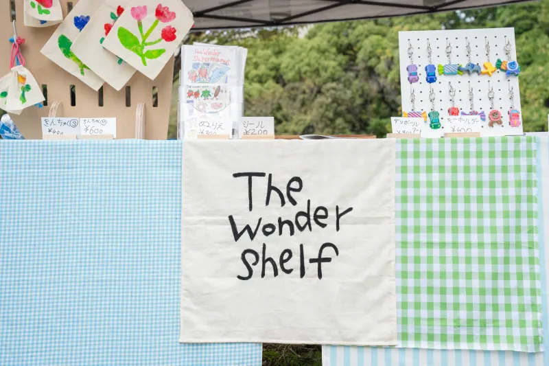 The Wonder Shelf　＊16日・17日のみ