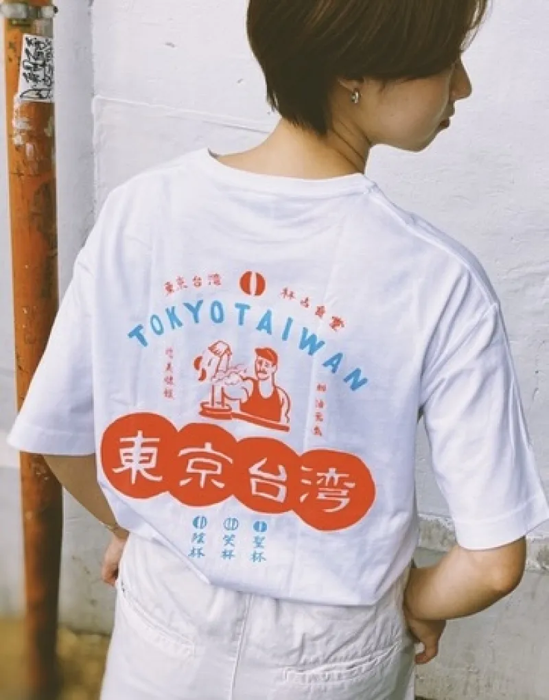 東京台湾Tシャツ。白黒の2色、各S/M/L/XLの4サイズ