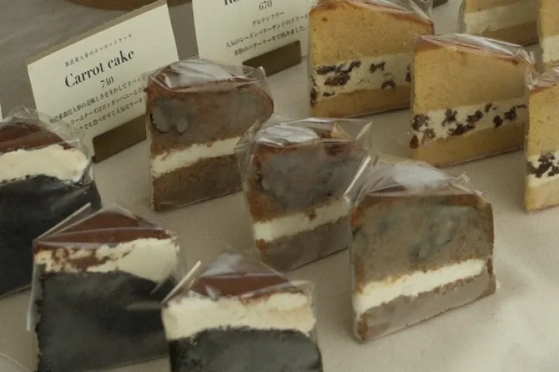 有機栽培人参の米粉キャロットケーキ