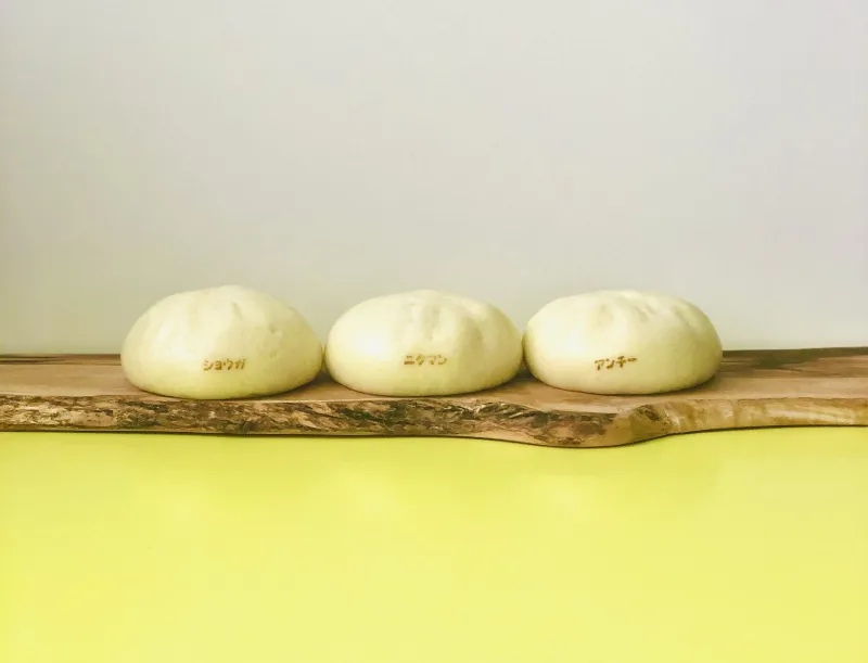 Who's that MAN?　＊16日のみ