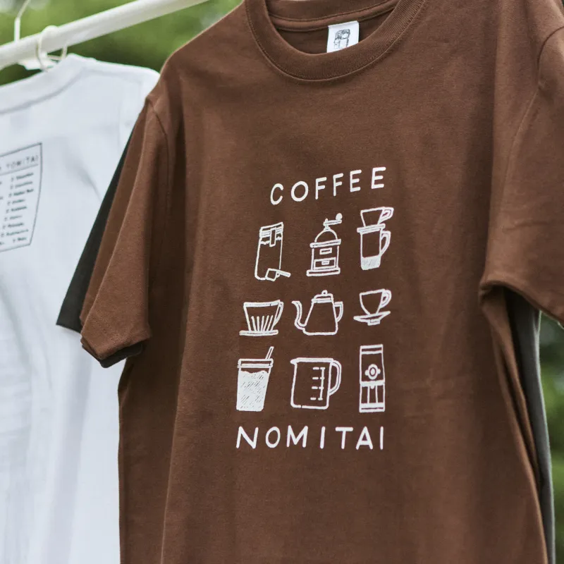 珈琲が好きなあなたには「COFFEENOMITAI」Tシャツ