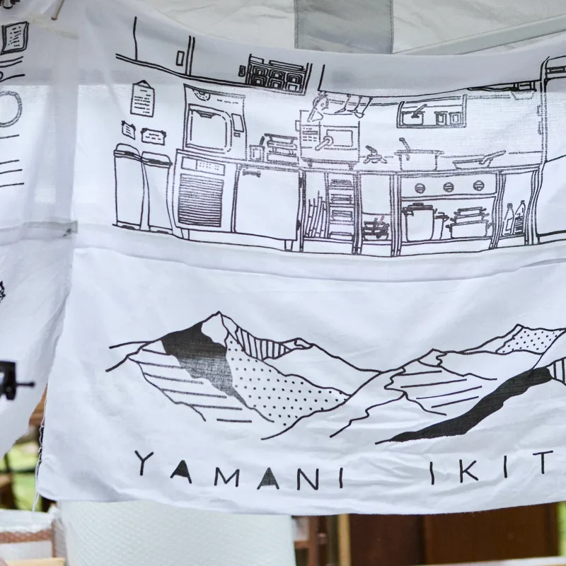 暑い日には日差し除けにイラスト手ぬぐい