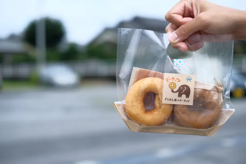 ちょっとしたお土産に！