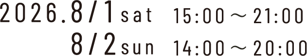 2026.5.14 thu.・15 fri.・16 sat.・17 sun.＊青春蚤の市は5.14 thu.・15 fri.のみ、こども蚤の市は5.16 sat.・17 sun.のみ開催
