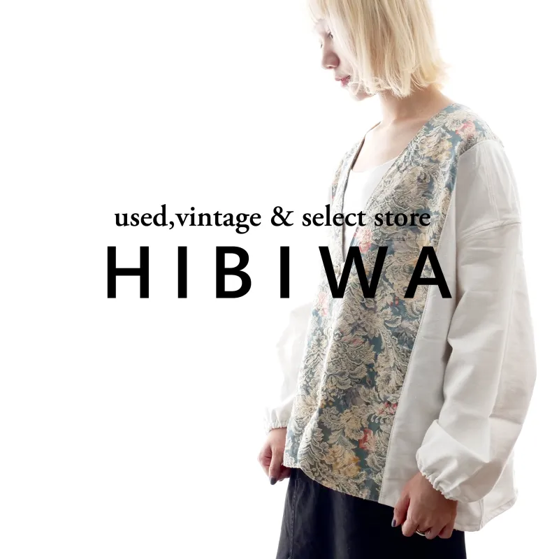 HIBIWA