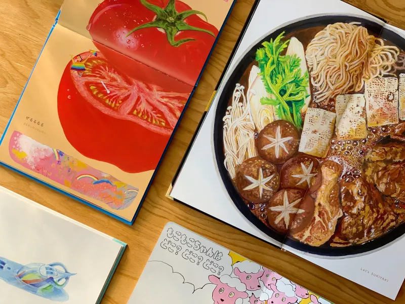 ニジノ絵本屋
