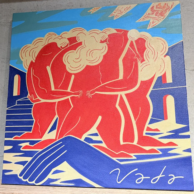 Vada