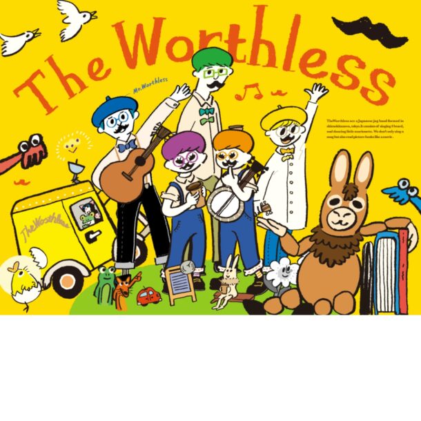 TheWorthless
