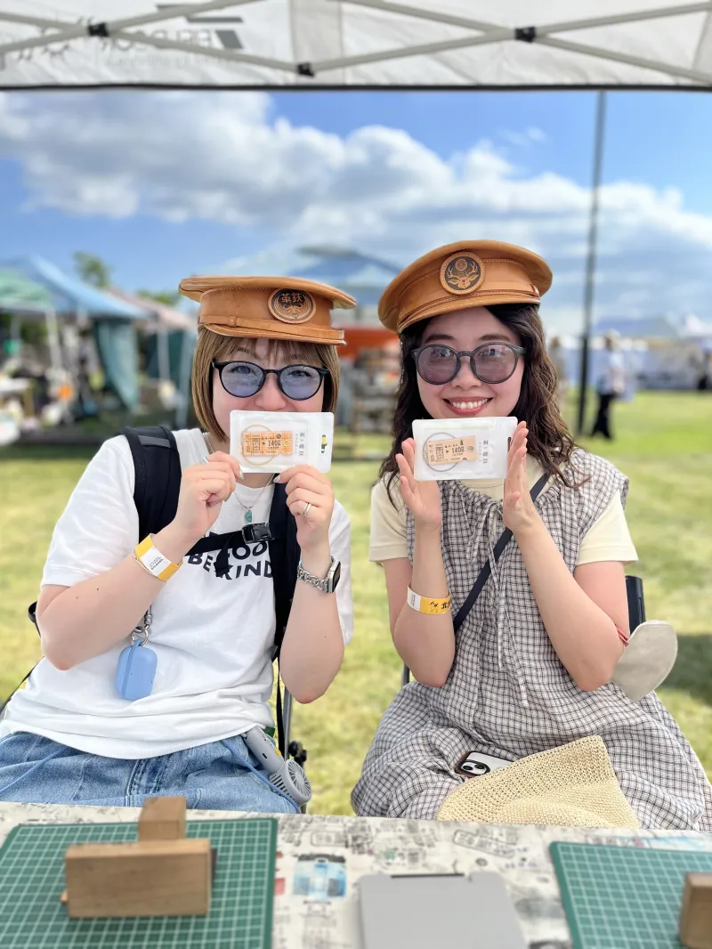 北海道蚤の市の思い出に