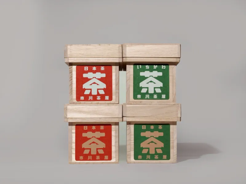 「ひといきの贈り箱」昔懐かし茶箱の可愛いミニサイズ型です！贈り物や小物入れ、インテリアなどにおすすめです！