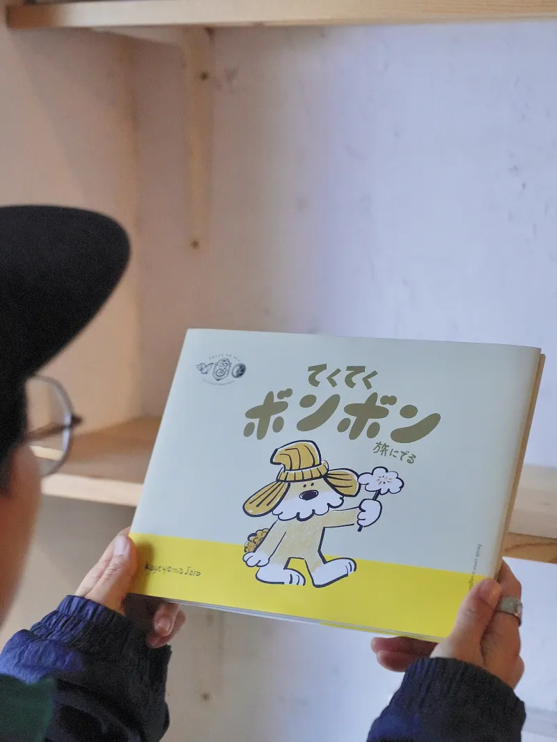 家を飛び出して、世界を渡る旅に出たボンボン。行く先々で、心ときめく出会いが待っています。まさかのラストシーンは必見です。