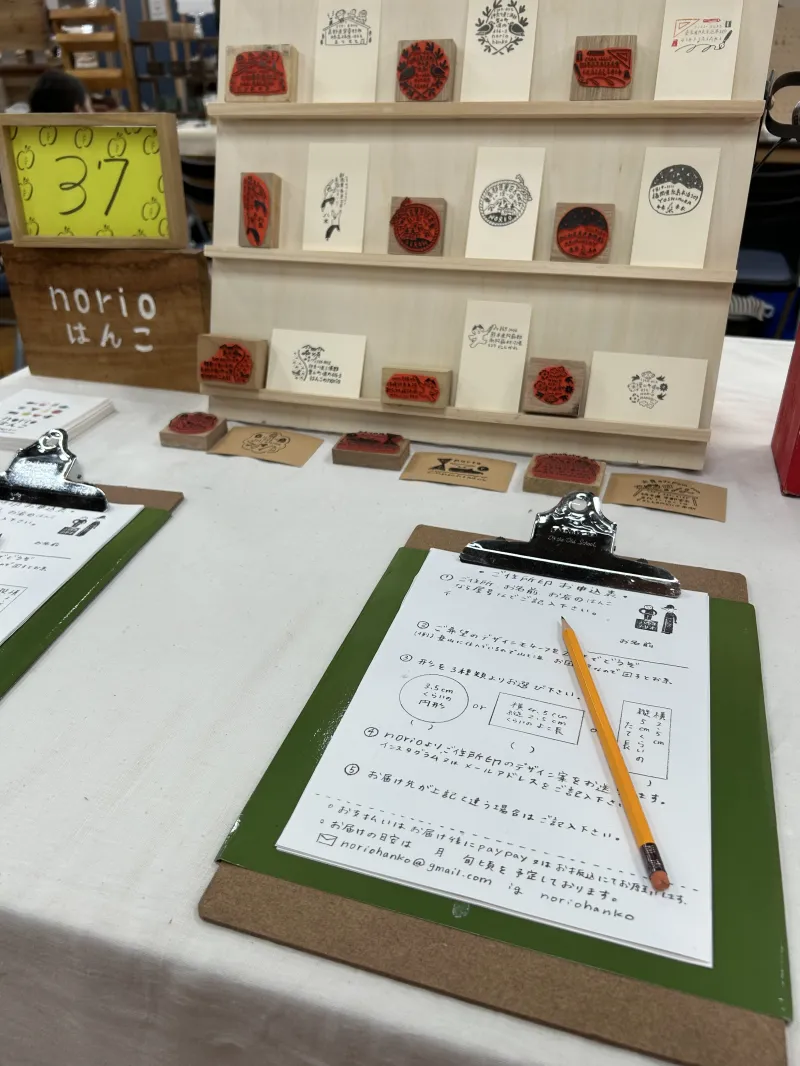ご予約なくてもご注文表にてオーダーいたただけます