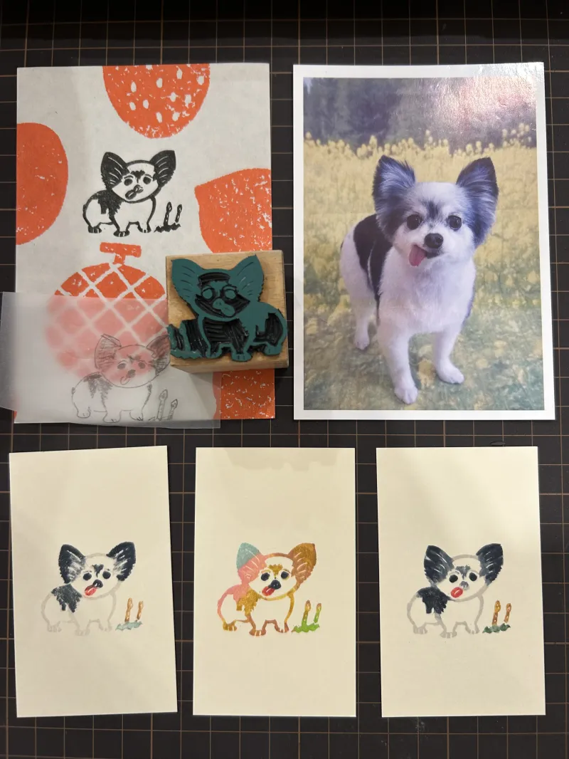 ペットのはんこ