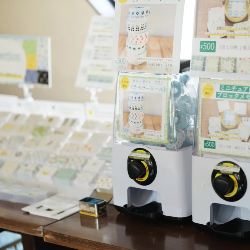 「文具ガチャ」イベントの定番、星燈社の文具ガチャ。わくわくするラインナップでお届けします。