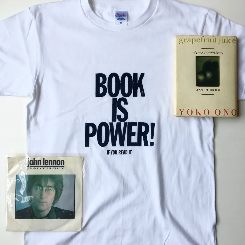 TEES2