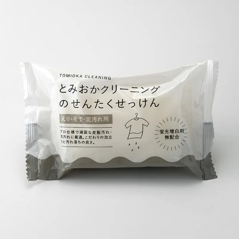 「手肌の保護クリーム」洗剤の次に人気の保護クリームは一度塗布すると手洗い後も効果が持続。無香料です。