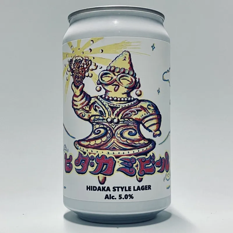 「ヒダカミビール」穏やかなモルト感とすっきりした後味で、食事にも合わせやすい飲みやすさ。