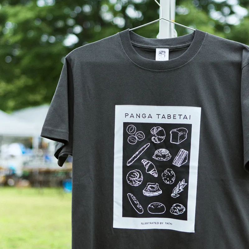 「PANGATABETAITシャツ」お気に入りのパンを描きました。